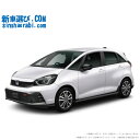 HONDA FIT begin_RakutenAuto vehicleTblId#col#8047$row$model#col#$row$prefectureMstId#col#13$row$modelYearMstId#col#2016$row$mileage#col#0$row$colorMstId#col#0$row$inspectionYearMstId#col#2019$row$inspectionMonth#col#12$row$repaireFlg#col#0$row$handlePositionMstId#col#1$row$doorCountMstId#col#4$row$backseatDoorMstId#col#4$row$capacity#col#5$row$transmissionMstId#col#2$row$shiftPositionMstId#col#1$row$driveWheelMstId#col#0$row$fuelMstId#col#1$row$carNaviMstId#col#3$row$totalPayment#col#1500000$row$note#col#・諸費用が別途必要となります。 ・遠方の場合、陸送費は別途必要となります。 ※詳しくはお尋ね下さい。$row$basicEquipment#col#1 2 3 4 5 6$row$audio#col#2$row$interior#col#3 4$row$exterior#col#1 2 3 4$row$optionEquipment#col#1 2 3 4 5 6 7 8$row$additionalService#col#2$row$guaranteeFlg#col#1$row$oneOwnerFlg#col#1$row$recordBookFlg#col#1$row$noSmokingFlg#col#1$row$newCarFlg#col#1$row$unusedCarFlg#col#1$row$hybridCarFlg#col#0$row$campingCarFlg#col#0$row$welfareFlg#col#0$row$oldCarFlg#col#0$row$forColdWeatherFlg#col#0$row$dealerCarFlg#col#0$row$bargainFlg#col#1 end_RakutenAuto車名：新車 ホンダ フィット グレード： 2WD 1500 RS 楽天スーパーポイント1倍 24,390P 楽天市場付与ボーナスポイント 30,000P 54,390P ボーナスエントリーはこちら