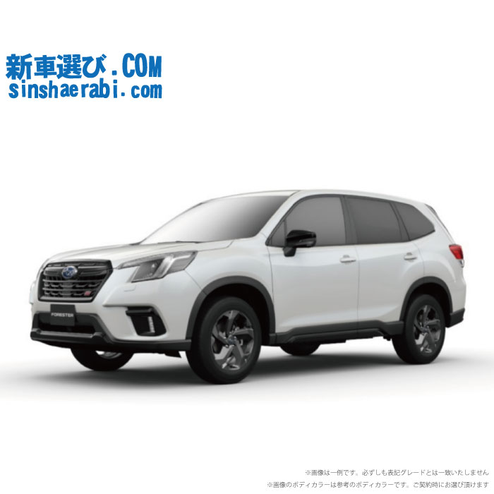 SUBARU FORESTER begin_RakutenAuto vehicleTblId#col#8047$row$model#col#$row$prefectureMstId#col#13$row$modelYearMstId#col#2016$row$mileage#col#0$row$colorMstId#col#0$row$inspectionYearMstId#col#2019$row$inspectionMonth#col#12$row$repaireFlg#col#0$row$handlePositionMstId#col#1$row$doorCountMstId#col#4$row$backseatDoorMstId#col#4$row$capacity#col#5$row$transmissionMstId#col#2$row$shiftPositionMstId#col#1$row$driveWheelMstId#col#0$row$fuelMstId#col#1$row$carNaviMstId#col#3$row$totalPayment#col#1500000$row$note#col#・諸費用が別途必要となります。 ・遠方の場合、陸送費は別途必要となります。 ※詳しくはお尋ね下さい。$row$basicEquipment#col#1 2 3 4 5 6$row$audio#col#2$row$interior#col#3 4$row$exterior#col#1 2 3 4$row$optionEquipment#col#1 2 3 4 5 6 7 8$row$additionalService#col#2$row$guaranteeFlg#col#1$row$oneOwnerFlg#col#1$row$recordBookFlg#col#1$row$noSmokingFlg#col#1$row$newCarFlg#col#1$row$unusedCarFlg#col#1$row$hybridCarFlg#col#0$row$campingCarFlg#col#0$row$welfareFlg#col#0$row$oldCarFlg#col#0$row$forColdWeatherFlg#col#0$row$dealerCarFlg#col#0$row$bargainFlg#col#1 end_RakutenAuto車名：新車 スバル フォレスター グレード： AWD 1800 STI Sport Black Interior Selection 楽天スーパーポイント1倍 45,170P 楽天市場付与ボーナスポイント 50,000P 95,170P ボーナスエントリーはこちら