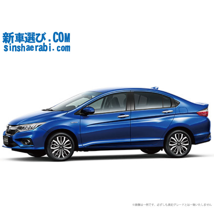 月額 26 400円 楽乗りcar 新車 ホンダ グレイス2wd 1500 新車 楽乗りcar Hybrid Ex Box Honda Sensing 新車選び Com 新車 Honda Grace お得なプランのご提案 ボディーカラーは選択できます Opカラーは別費用 彡ナビの機種変更可能です 彡驚きの