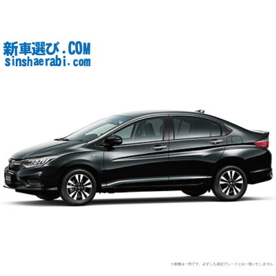 新車 ホンダ グレイス 2wd 1500 Hybrid 新車n 新車値段 Lx Lx Honda Sensing Black Style 特別仕様車 新車選び Com こちらの新車にはsddナビ 純正bカメラ ドライブレコーダー 純正etc マット バイザー Bコーティング 窓ガラスコーティング が標準装備されてます