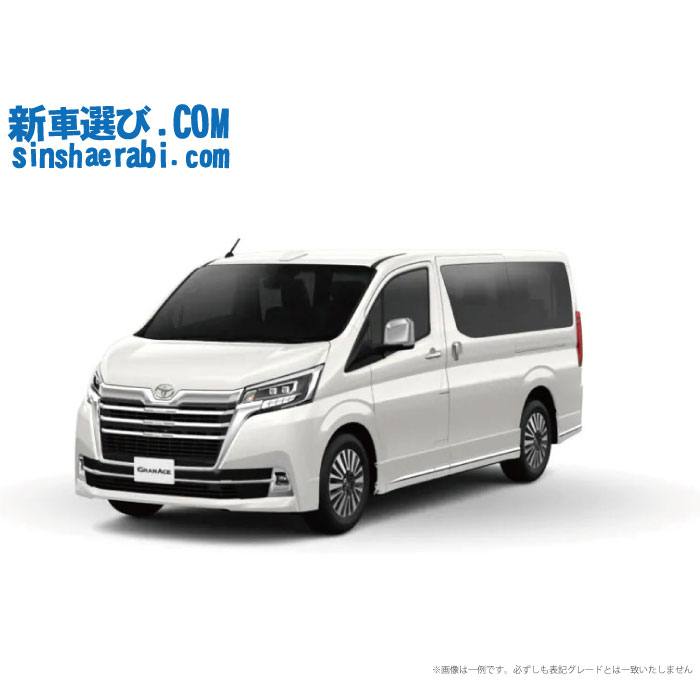 《 新車 トヨタ グランエース 2WD 2800 G 》