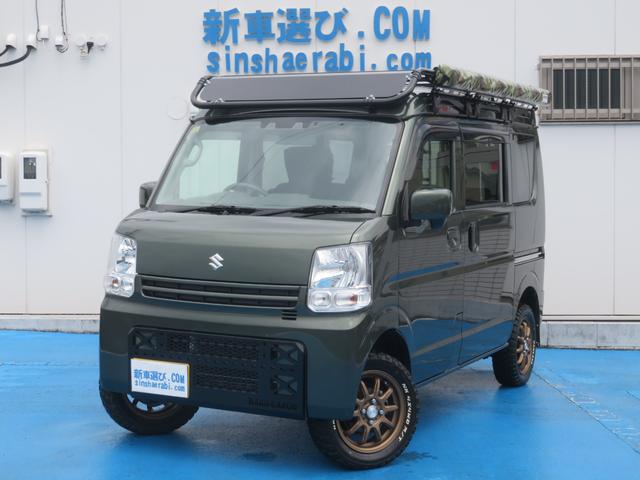 「ハードカーゴ仕様」《 2020 (令和2)年式 スズキ エブリイバン 4WD 660 JP 4AT 走行3.2万km》