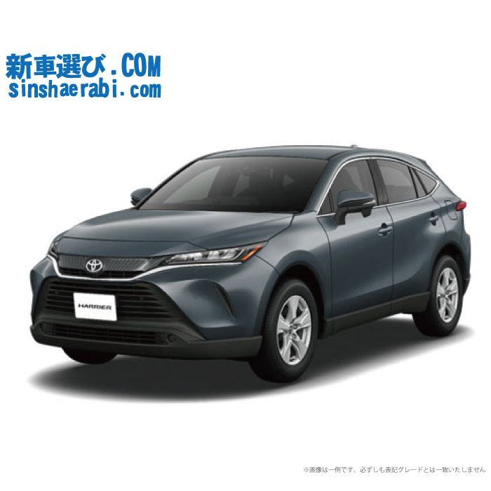 TOYOTA HARRIER begin_RakutenAuto vehicleTblId#col#8047$row$model#col#$row$prefectureMstId#col#13$row$modelYearMstId#col#2016$row$mileage#col#0$row$colorMstId#col#0$row$inspectionYearMstId#col#2019$row$inspectionMonth#col#12$row$repaireFlg#col#0$row$handlePositionMstId#col#1$row$doorCountMstId#col#4$row$backseatDoorMstId#col#4$row$capacity#col#5$row$transmissionMstId#col#2$row$shiftPositionMstId#col#1$row$driveWheelMstId#col#0$row$fuelMstId#col#1$row$carNaviMstId#col#3$row$totalPayment#col#1500000$row$note#col#・諸費用が別途必要となります。 ・遠方の場合、陸送費は別途必要となります。 ※詳しくはお尋ね下さい。$row$basicEquipment#col#1 2 3 4 5 6$row$audio#col#2$row$interior#col#3 4$row$exterior#col#1 2 3 4$row$optionEquipment#col#1 2 3 4 5 6 7 8$row$additionalService#col#2$row$guaranteeFlg#col#1$row$oneOwnerFlg#col#1$row$recordBookFlg#col#1$row$noSmokingFlg#col#1$row$newCarFlg#col#1$row$unusedCarFlg#col#1$row$hybridCarFlg#col#0$row$campingCarFlg#col#0$row$welfareFlg#col#0$row$oldCarFlg#col#0$row$forColdWeatherFlg#col#0$row$dealerCarFlg#col#0$row$bargainFlg#col#1 end_RakutenAuto車名：新車 トヨタ ハリアー グレード：4WD 2000 S 楽天スーパーポイント1倍 35,430P 楽天市場付与ボーナスポイント 50,000P 85,430P ボーナスエントリーはこちら