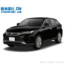 TOYOTA HARRIER begin_RakutenAuto vehicleTblId#col#8047$row$model#col#$row$prefectureMstId#col#13$row$modelYearMstId#col#2016$row$mileage#col#0$row$colorMstId#col#0$row$inspectionYearMstId#col#2019$row$inspectionMonth#col#12$row$repaireFlg#col#0$row$handlePositionMstId#col#1$row$doorCountMstId#col#4$row$backseatDoorMstId#col#4$row$capacity#col#5$row$transmissionMstId#col#2$row$shiftPositionMstId#col#1$row$driveWheelMstId#col#0$row$fuelMstId#col#1$row$carNaviMstId#col#3$row$totalPayment#col#1500000$row$note#col#・諸費用が別途必要となります。 ・遠方の場合、陸送費は別途必要となります。 ※詳しくはお尋ね下さい。$row$basicEquipment#col#1 2 3 4 5 6$row$audio#col#2$row$interior#col#3 4$row$exterior#col#1 2 3 4$row$optionEquipment#col#1 2 3 4 5 6 7 8$row$additionalService#col#2$row$guaranteeFlg#col#1$row$oneOwnerFlg#col#1$row$recordBookFlg#col#1$row$noSmokingFlg#col#1$row$newCarFlg#col#1$row$unusedCarFlg#col#1$row$hybridCarFlg#col#0$row$campingCarFlg#col#0$row$welfareFlg#col#0$row$oldCarFlg#col#0$row$forColdWeatherFlg#col#0$row$dealerCarFlg#col#0$row$bargainFlg#col#1 end_RakutenAuto車名：新車 トヨタ ハリアー グレード：4WD 2000 Z Leather Package 楽天スーパーポイント1倍 47,030P 楽天市場付与ボーナスポイント 50,000P 97,030P ボーナスエントリーはこちら