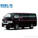 TOYOTA HIACE begin_RakutenAuto vehicleTblId#col#8047$row$model#col#$row$prefectureMstId#col#13$row$modelYearMstId#col#2016$row$mileage#col#0$row$colorMstId#col#0$row$inspectionYearMstId#col#2019$row$inspectionMonth#col#12$row$repaireFlg#col#0$row$handlePositionMstId#col#1$row$doorCountMstId#col#4$row$backseatDoorMstId#col#4$row$capacity#col#5$row$transmissionMstId#col#2$row$shiftPositionMstId#col#1$row$driveWheelMstId#col#0$row$fuelMstId#col#1$row$carNaviMstId#col#3$row$totalPayment#col#1500000$row$note#col#・諸費用が別途必要となります。 ・遠方の場合、陸送費は別途必要となります。 ※詳しくはお尋ね下さい。$row$basicEquipment#col#1 2 3 4 5 6$row$audio#col#2$row$interior#col#3 4$row$exterior#col#1 2 3 4$row$optionEquipment#col#1 2 3 4 5 6 7 8$row$additionalService#col#2$row$guaranteeFlg#col#1$row$oneOwnerFlg#col#1$row$recordBookFlg#col#1$row$noSmokingFlg#col#1$row$newCarFlg#col#1$row$unusedCarFlg#col#1$row$hybridCarFlg#col#0$row$campingCarFlg#col#0$row$welfareFlg#col#0$row$oldCarFlg#col#0$row$forColdWeatherFlg#col#0$row$dealerCarFlg#col#0$row$bargainFlg#col#1 end_RakutenAuto車名：新車 トヨタ ハイエースバン グレード： 4WD 2800ディーゼル スーパーGL 2/5人乗り・5ドア ロングバン・標準ボディ・標準ルーフ・・標準フロア 楽天スーパーポイント1倍 43,610P 楽天市場付与ボーナスポイント 50,000P 93,610P ボーナスエントリーはこちら