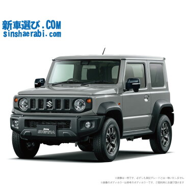 《新車 スズキ ジムニー 4WD 1500 JC 4AT》☆こちらの新車にはSDDナビ・バックカメラ・ドライブレコーダー・ETC・フロアマット・ドアバイザー・ボディコーティング・窓ガラスコーティングが標準装備されてます！