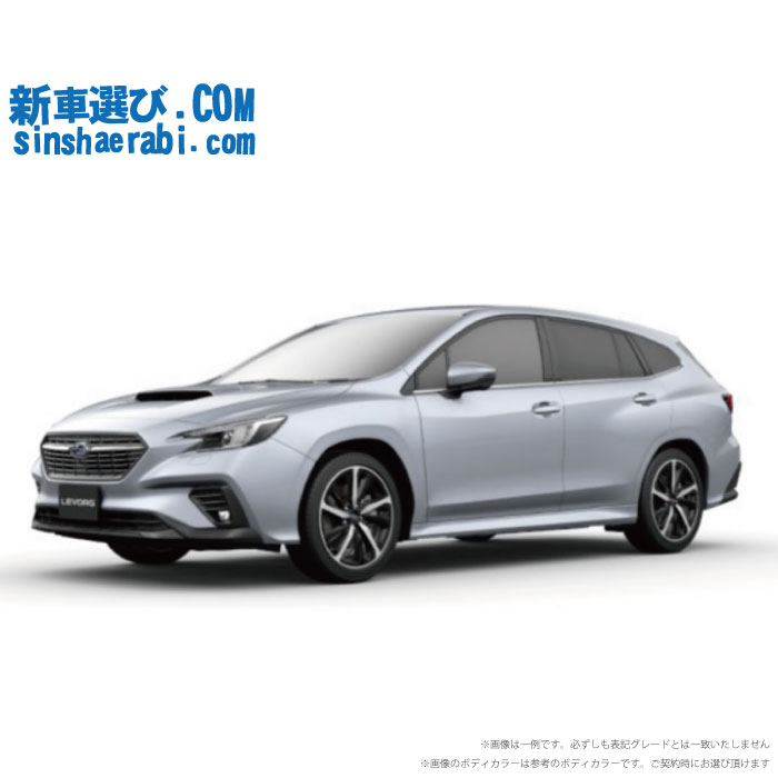 SUBARU レヴォーグ車名：新車 スバル レヴォーグ 　 グレード： AWD 1800 Smart Edition EX 楽天スーパーポイント1倍 40,770P 楽天市場付与ボーナスポイント 50,000P 90,770P ボーナスエントリーはこちら