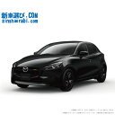 MAZDA2 begin_RakutenAuto vehicleTblId#col#8047$row$model#col#$row$prefectureMstId#col#13$row$modelYearMstId#col#2016$row$mileage#col#0$row$colorMstId#col#0$row$inspectionYearMstId#col#2019$row$inspectionMonth#col#12$row$repaireFlg#col#0$row$handlePositionMstId#col#1$row$doorCountMstId#col#4$row$backseatDoorMstId#col#4$row$capacity#col#5$row$transmissionMstId#col#2$row$shiftPositionMstId#col#1$row$driveWheelMstId#col#0$row$fuelMstId#col#1$row$carNaviMstId#col#3$row$totalPayment#col#1500000$row$note#col#・諸費用が別途必要となります。 ・遠方の場合、陸送費は別途必要となります。 ※詳しくはお尋ね下さい。$row$basicEquipment#col#1 2 3 4 5 6$row$audio#col#2$row$interior#col#3 4$row$exterior#col#1 2 3 4$row$optionEquipment#col#1 2 3 4 5 6 7 8$row$additionalService#col#2$row$guaranteeFlg#col#1$row$oneOwnerFlg#col#1$row$recordBookFlg#col#1$row$noSmokingFlg#col#1$row$newCarFlg#col#1$row$unusedCarFlg#col#1$row$hybridCarFlg#col#0$row$campingCarFlg#col#0$row$welfareFlg#col#0$row$oldCarFlg#col#0$row$forColdWeatherFlg#col#0$row$dealerCarFlg#col#0$row$bargainFlg#col#1 end_RakutenAuto車名：新車 マツダ MAZDA2 グレード：2WD 1500 15MB 6MT 楽天スーパーポイント1倍 20,850P 楽天市場付与ボーナスポイント 30,000P 50,850P ボーナスエントリーはこちら