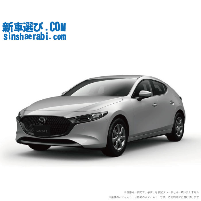 《 新車 マツダ MAZDA3 FASTBACK 2WD 1500 15S 6EC-AT 》