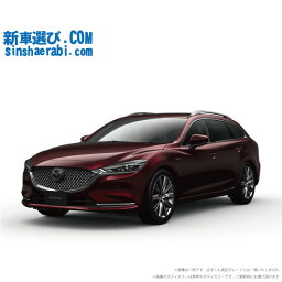 《 新車 マツダ MAZDA6ワゴン 2WD 2200 WAGON XD 20th Anniversary Edition 》