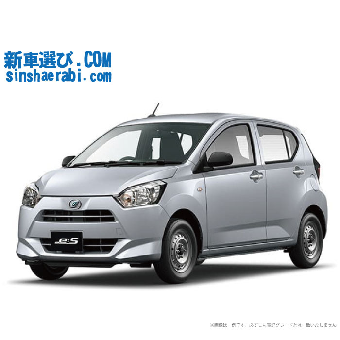 《 新車 ダイハツ ミライース 2WD 660 B "SA3"》