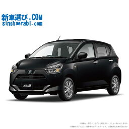 《 新車 ダイハツ ミライース 2WD 660 X "SA3"》