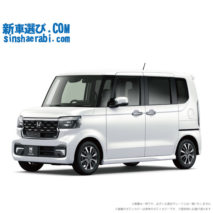 《 新車 ホンダ NBOXカスタム 4WD 660 Custom 》