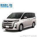 TOYOTA NOAH車名： 新車 トヨタ ノア グレード： ハイブリッド 2WD 1800 HYBRID X 7人乗り 楽天スーパーポイント1倍 32,560P 楽天市場付与ボーナスポイント 50,000P 82,560P ボーナスエントリーはこちら