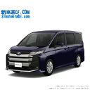 《 新車 トヨタ ノアハイブリッド 4WD 1800 HYBRID S-G 7人乗り 》