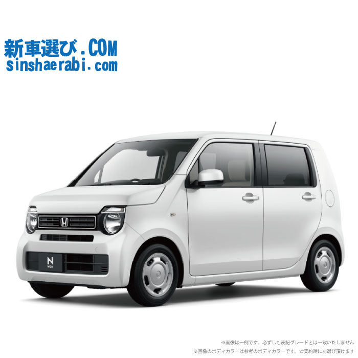 《 新車 ホンダ N-WGN 4WD 660 G 》