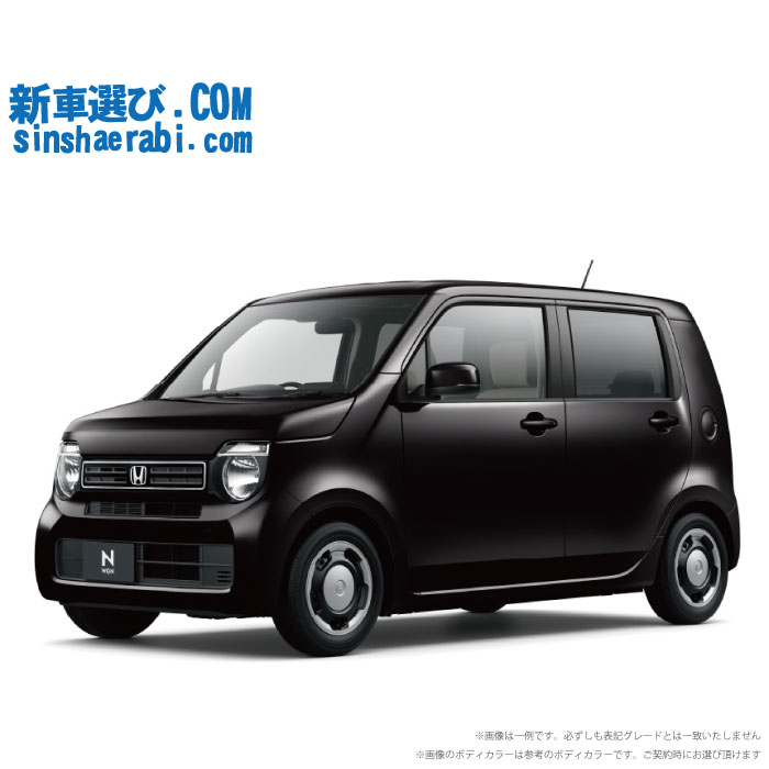 《 新車 ホンダ N-WGN 2WD 660 L 》