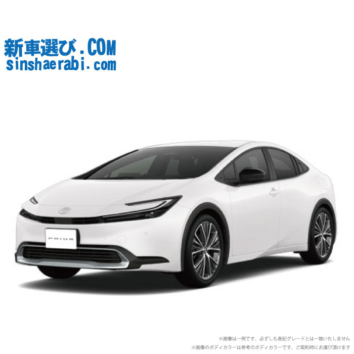 TOYOTA PRIUS begin_RakutenAuto vehicleTblId#col#8047$row$model#col#$row$prefectureMstId#col#13$row$modelYearMstId#col#2016$row$mileage#col#0$row$colorMstId#col#0$row$inspectionYearMstId#col#2019$row$inspectionMonth#col#12$row$repaireFlg#col#0$row$handlePositionMstId#col#1$row$doorCountMstId#col#4$row$backseatDoorMstId#col#4$row$capacity#col#5$row$transmissionMstId#col#2$row$shiftPositionMstId#col#1$row$driveWheelMstId#col#0$row$fuelMstId#col#1$row$carNaviMstId#col#3$row$totalPayment#col#1500000$row$note#col#・諸費用が別途必要となります。 ・遠方の場合、陸送費は別途必要となります。 ※詳しくはお尋ね下さい。$row$basicEquipment#col#1 2 3 4 5 6$row$audio#col#2$row$interior#col#3 4$row$exterior#col#1 2 3 4$row$optionEquipment#col#1 2 3 4 5 6 7 8$row$additionalService#col#2$row$guaranteeFlg#col#1$row$oneOwnerFlg#col#1$row$recordBookFlg#col#1$row$noSmokingFlg#col#1$row$newCarFlg#col#1$row$unusedCarFlg#col#1$row$hybridCarFlg#col#0$row$campingCarFlg#col#0$row$welfareFlg#col#0$row$oldCarFlg#col#0$row$forColdWeatherFlg#col#0$row$dealerCarFlg#col#0$row$bargainFlg#col#1 end_RakutenAuto車名：新車 トヨタ プリウス グレード： 4WD 2000 G 楽天スーパーポイント1倍 39,080P 楽天市場付与ボーナスポイント 50,000P 89,080P ボーナスエントリーはこちら