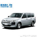 TOYOTA PROBOX begin_RakutenAuto vehicleTblId#col#8047$row$model#col#$row$prefectureMstId#col#13$row$modelYearMstId#col#2016$row$mileage#col#0$row$colorMstId#col#0$row$inspectionYearMstId#col#2019$row$inspectionMonth#col#12$row$repaireFlg#col#0$row$handlePositionMstId#col#1$row$doorCountMstId#col#4$row$backseatDoorMstId#col#4$row$capacity#col#5$row$transmissionMstId#col#2$row$shiftPositionMstId#col#1$row$driveWheelMstId#col#0$row$fuelMstId#col#1$row$carNaviMstId#col#3$row$totalPayment#col#1500000$row$note#col#・諸費用が別途必要となります。 ・遠方の場合、陸送費は別途必要となります。 ※詳しくはお尋ね下さい。$row$basicEquipment#col#1 2 3 4 5 6$row$audio#col#2$row$interior#col#3 4$row$exterior#col#1 2 3 4$row$optionEquipment#col#1 2 3 4 5 6 7 8$row$additionalService#col#2$row$guaranteeFlg#col#1$row$oneOwnerFlg#col#1$row$recordBookFlg#col#1$row$noSmokingFlg#col#1$row$newCarFlg#col#1$row$unusedCarFlg#col#1$row$hybridCarFlg#col#0$row$campingCarFlg#col#0$row$welfareFlg#col#0$row$oldCarFlg#col#0$row$forColdWeatherFlg#col#0$row$dealerCarFlg#col#0$row$bargainFlg#col#1 end_RakutenAuto車名：新車 トヨタ プロボックス グレード： ハイブリッド 2WD 1500 HYBRID GX 楽天スーパーポイント1倍 22,180P 楽天市場付与ボーナスポイント 30,000P 52,180P ボーナスエントリーはこちら