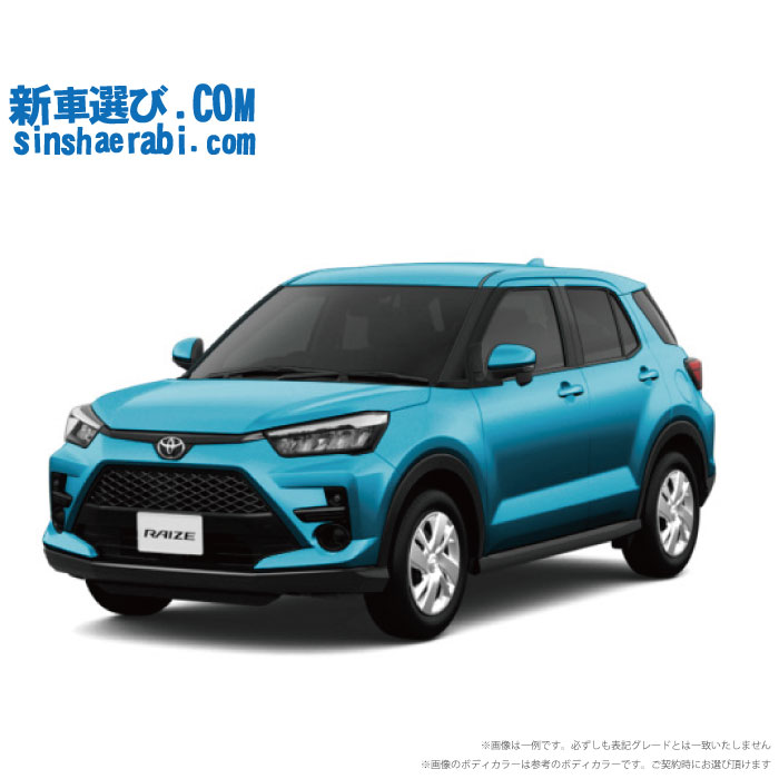 《 新車 トヨタ ライズ 4WD 1000 X 》