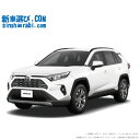《 新車 トヨタ RAV4 4WD 2500 HYBRID G 》