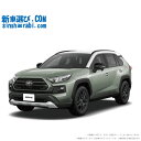 《 新車 トヨタ RAV4 4WD 2500 HYBRID Adventure 》