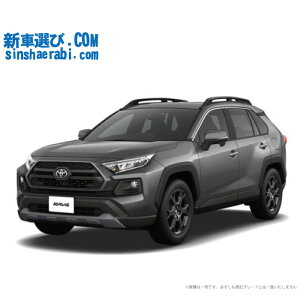 《 新車 トヨタ RAV4 4WD 2000 Adventure OFFROAD package2 》