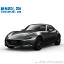 MAZDA ROADSTER RF begin_RakutenAuto vehicleTblId#col#8047$row$model#col#$row$prefectureMstId#col#13$row$modelYearMstId#col#2016$row$mileage#col#0$row$colorMstId#col#0$row$inspectionYearMstId#col#2019$row$inspectionMonth#col#12$row$repaireFlg#col#0$row$handlePositionMstId#col#1$row$doorCountMstId#col#4$row$backseatDoorMstId#col#4$row$capacity#col#5$row$transmissionMstId#col#2$row$shiftPositionMstId#col#1$row$driveWheelMstId#col#0$row$fuelMstId#col#1$row$carNaviMstId#col#3$row$totalPayment#col#1500000$row$note#col#・諸費用が別途必要となります。 ・遠方の場合、陸送費は別途必要となります。 ※詳しくはお尋ね下さい。$row$basicEquipment#col#1 2 3 4 5 6$row$audio#col#2$row$interior#col#3 4$row$exterior#col#1 2 3 4$row$optionEquipment#col#1 2 3 4 5 6 7 8$row$additionalService#col#2$row$guaranteeFlg#col#1$row$oneOwnerFlg#col#1$row$recordBookFlg#col#1$row$noSmokingFlg#col#1$row$newCarFlg#col#1$row$unusedCarFlg#col#1$row$hybridCarFlg#col#0$row$campingCarFlg#col#0$row$welfareFlg#col#0$row$oldCarFlg#col#0$row$forColdWeatherFlg#col#0$row$dealerCarFlg#col#0$row$bargainFlg#col#1 end_RakutenAuto車名：新車 マツダ ロードスターRF グレード： 2WD 2000 S 6EC-AT 楽天スーパーポイント1倍 42,760P 楽天市場付与ボーナスポイント 50,000P 92,760P ボーナスエントリーはこちら