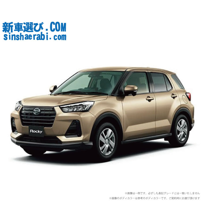 《 新車 ダイハツ ロッキー 4WD 1000 L 》