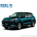 DAIHATSU ROCKY begin_RakutenAuto vehicleTblId#col#8047$row$model#col#$row$prefectureMstId#col#13$row$modelYearMstId#col#2016$row$mileage#col#0$row$colorMstId#col#0$row$inspectionYearMstId#col#2019$row$inspectionMonth#col#12$row$repaireFlg#col#0$row$handlePositionMstId#col#1$row$doorCountMstId#col#4$row$backseatDoorMstId#col#4$row$capacity#col#5$row$transmissionMstId#col#2$row$shiftPositionMstId#col#1$row$driveWheelMstId#col#0$row$fuelMstId#col#1$row$carNaviMstId#col#3$row$totalPayment#col#1500000$row$note#col#・諸費用が別途必要となります。 ・遠方の場合、陸送費は別途必要となります。 ※詳しくはお尋ね下さい。$row$basicEquipment#col#1 2 3 4 5 6$row$audio#col#2$row$interior#col#3 4$row$exterior#col#1 2 3 4$row$optionEquipment#col#1 2 3 4 5 6 7 8$row$additionalService#col#2$row$guaranteeFlg#col#1$row$oneOwnerFlg#col#1$row$recordBookFlg#col#1$row$noSmokingFlg#col#1$row$newCarFlg#col#1$row$unusedCarFlg#col#1$row$hybridCarFlg#col#0$row$campingCarFlg#col#0$row$welfareFlg#col#0$row$oldCarFlg#col#0$row$forColdWeatherFlg#col#0$row$dealerCarFlg#col#0$row$bargainFlg#col#1 end_RakutenAuto車名：新車 ダイハツ ロッキー グレード： ハイブリッド 2WD 1200 X HEV 楽天スーパーポイント1倍 24,810P 楽天市場付与ボーナスポイント 30,000P 54,810P ボーナスエントリーはこちら