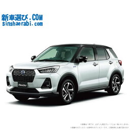 《 新車 ダイハツ ロッキーハイブリッド 2WD 1200 Premium G HEV 》