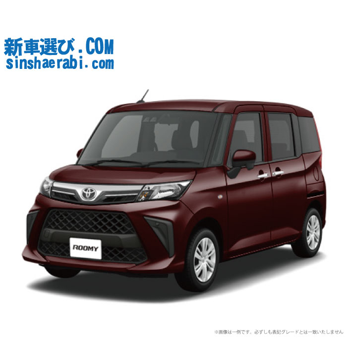 《 新車 トヨタ ルーミー 2WD 1000 X 》