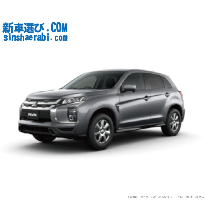 《 新車 ミツビシ RVR 2WD 1800 M 》