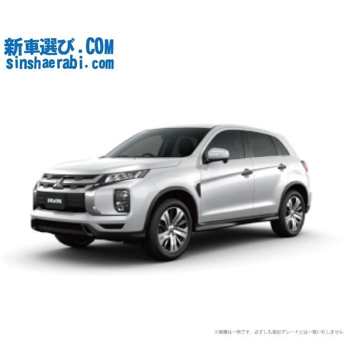 《新車 ミツビシ RVR 2WD 1800 G 》