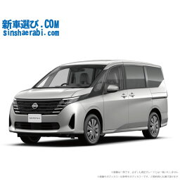 《 新車 ニッサン セレナ 2WD 1400 e-POWER X 》