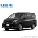 NISSAN SERENA begin_RakutenAuto vehicleTblId#col#8047$row$model#col#$row$prefectureMstId#col#13$row$modelYearMstId#col#2016$row$mileage#col#0$row$colorMstId#col#0$row$inspectionYearMstId#col#2019$row$inspectionMonth#col#12$row$repaireFlg#col#0$row$handlePositionMstId#col#1$row$doorCountMstId#col#4$row$backseatDoorMstId#col#4$row$capacity#col#5$row$transmissionMstId#col#2$row$shiftPositionMstId#col#1$row$driveWheelMstId#col#0$row$fuelMstId#col#1$row$carNaviMstId#col#3$row$totalPayment#col#1500000$row$note#col#・諸費用が別途必要となります。 ・遠方の場合、陸送費は別途必要となります。 ※詳しくはお尋ね下さい。$row$basicEquipment#col#1 2 3 4 5 6$row$audio#col#2$row$interior#col#3 4$row$exterior#col#1 2 3 4$row$optionEquipment#col#1 2 3 4 5 6 7 8$row$additionalService#col#2$row$guaranteeFlg#col#1$row$oneOwnerFlg#col#1$row$recordBookFlg#col#1$row$noSmokingFlg#col#1$row$newCarFlg#col#1$row$unusedCarFlg#col#1$row$hybridCarFlg#col#0$row$campingCarFlg#col#0$row$welfareFlg#col#0$row$oldCarFlg#col#0$row$forColdWeatherFlg#col#0$row$dealerCarFlg#col#0$row$bargainFlg#col#1 end_RakutenAuto車名：新車 ニッサン セレナ グレード： 2WD 2000 XV 楽天スーパーポイント1倍 36,320P 楽天市場付与ボーナスポイント 50,000P 86,320P ボーナスエントリーはこちら