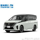 《 新車 ニッサン セレナ 2WD 1400 e-POWER ハイウェイスターV 90周年記念車 》