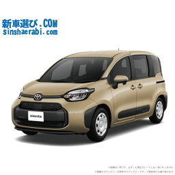 《 新車 トヨタ シエンタ 2WD 1500 G 5人乗り 》