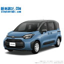 TOYOTA SIENTA begin_RakutenAuto vehicleTblId#col#8047$row$model#col#$row$prefectureMstId#col#13$row$modelYearMstId#col#2016$row$mileage#col#0$row$colorMstId#col#0$row$inspectionYearMstId#col#2019$row$inspectionMonth#col#12$row$repaireFlg#col#0$row$handlePositionMstId#col#1$row$doorCountMstId#col#4$row$backseatDoorMstId#col#4$row$capacity#col#5$row$transmissionMstId#col#2$row$shiftPositionMstId#col#1$row$driveWheelMstId#col#0$row$fuelMstId#col#1$row$carNaviMstId#col#3$row$totalPayment#col#1500000$row$note#col#・諸費用が別途必要となります。 ・遠方の場合、陸送費は別途必要となります。 ※詳しくはお尋ね下さい。$row$basicEquipment#col#1 2 3 4 5 6$row$audio#col#2$row$interior#col#3 4$row$exterior#col#1 2 3 4$row$optionEquipment#col#1 2 3 4 5 6 7 8$row$additionalService#col#2$row$guaranteeFlg#col#1$row$oneOwnerFlg#col#1$row$recordBookFlg#col#1$row$noSmokingFlg#col#1$row$newCarFlg#col#1$row$unusedCarFlg#col#1$row$hybridCarFlg#col#0$row$campingCarFlg#col#0$row$welfareFlg#col#0$row$oldCarFlg#col#0$row$forColdWeatherFlg#col#0$row$dealerCarFlg#col#0$row$bargainFlg#col#1 end_RakutenAuto車名：新車 トヨタ シエンタハイブリッド グレード： 4WD 1500 HYBRID G 7人乗り 楽天スーパーポイント1倍 32,310P 楽天市場付与ボーナスポイント 50,000P 82,310P ボーナスエントリーはこちら