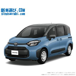 《 新車 トヨタ シエンタハイブリッド 4WD 1500 HYBRID G 5人乗り 》