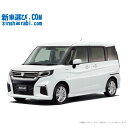 SUZUKI SOLIO begin_RakutenAuto vehicleTblId#col#8047$row$model#col#$row$prefectureMstId#col#13$row$modelYearMstId#col#2016$row$mileage#col#0$row$colorMstId#col#0$row$inspectionYearMstId#col#2019$row$inspectionMonth#col#12$row$repaireFlg#col#0$row$handlePositionMstId#col#1$row$doorCountMstId#col#4$row$backseatDoorMstId#col#4$row$capacity#col#5$row$transmissionMstId#col#2$row$shiftPositionMstId#col#1$row$driveWheelMstId#col#0$row$fuelMstId#col#1$row$carNaviMstId#col#3$row$totalPayment#col#1500000$row$note#col#・諸費用が別途必要となります。 ・遠方の場合、陸送費は別途必要となります。 ※詳しくはお尋ね下さい。$row$basicEquipment#col#1 2 3 4 5 6$row$audio#col#2$row$interior#col#3 4$row$exterior#col#1 2 3 4$row$optionEquipment#col#1 2 3 4 5 6 7 8$row$additionalService#col#2$row$guaranteeFlg#col#1$row$oneOwnerFlg#col#1$row$recordBookFlg#col#1$row$noSmokingFlg#col#1$row$newCarFlg#col#1$row$unusedCarFlg#col#1$row$hybridCarFlg#col#0$row$campingCarFlg#col#0$row$welfareFlg#col#0$row$oldCarFlg#col#0$row$forColdWeatherFlg#col#0$row$dealerCarFlg#col#0$row$bargainFlg#col#1 end_RakutenAuto車名：新車 スズキ ソリオ グレード： 4WD 1200 HYBRID MX 楽天スーパーポイント1倍 25,130P 楽天市場付与ボーナスポイント 30,000P 55,130P ボーナスエントリーはこちら