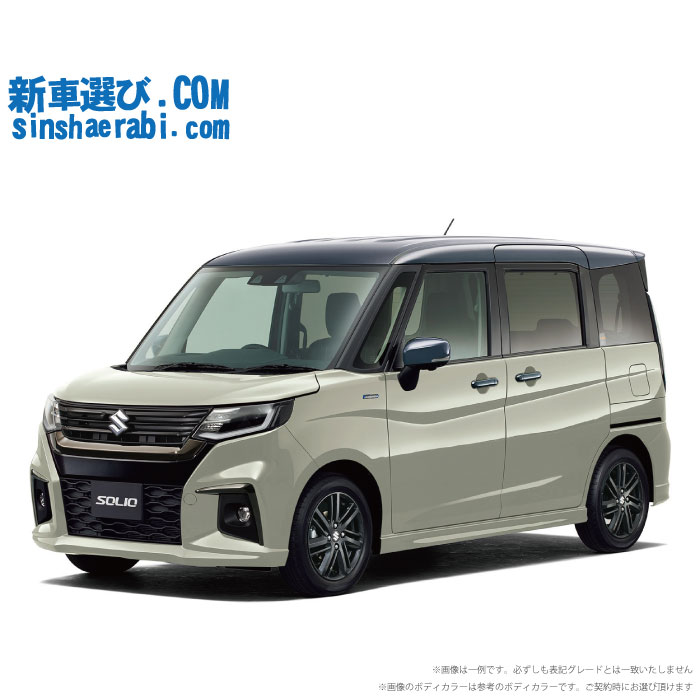 ☆月額 23,800円 楽乗りCAR 新車 スズキ ソリオ 2WD 1200 HYBRID SX 全方位モニターカメラパッケージ装着車