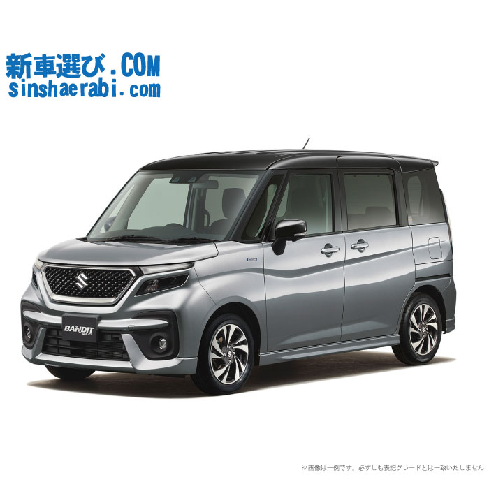 《 新車 スズキ ソリオバンディット 4WD 1200 HYBRID MV 》