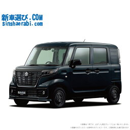 《 新車 スズキ スペーシアベース 4WD 660 GF 》