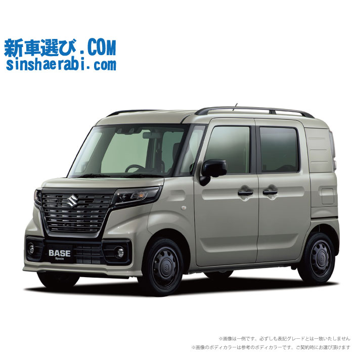 《 新車 スズキ スペーシアベース 2WD 660 XF 》