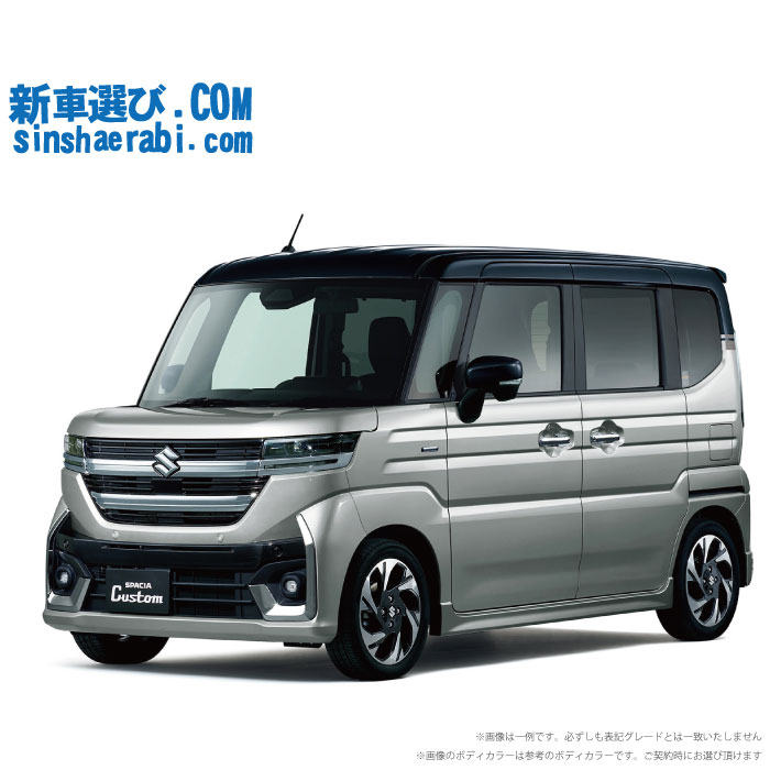 《 新車 スズキ スペーシアカスタム 2WD 660 HYBRID XS 》