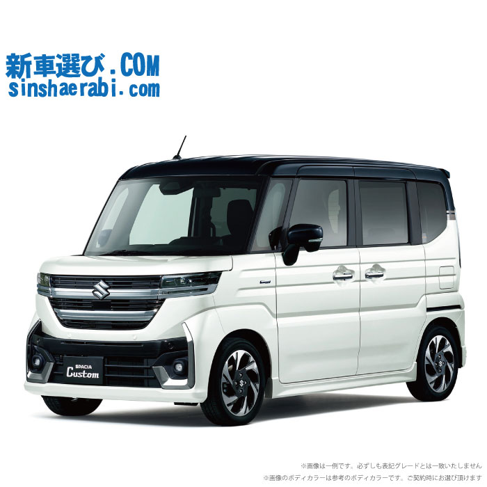 《 新車 スズキ スペーシアカスタム 4WD 660 HYBRID XSターボ》