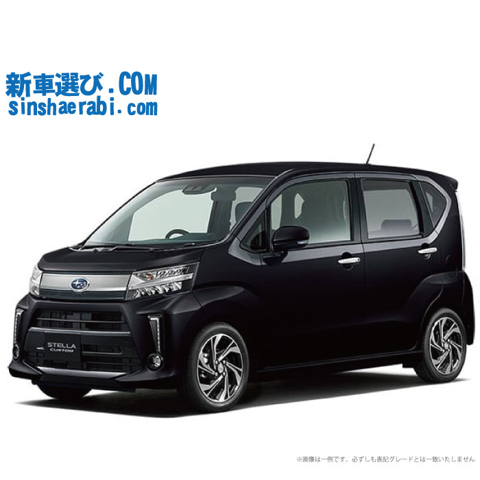 《新車 スバル ステラ カスタム 4WD 660 カスタムRS スマートアシスト》