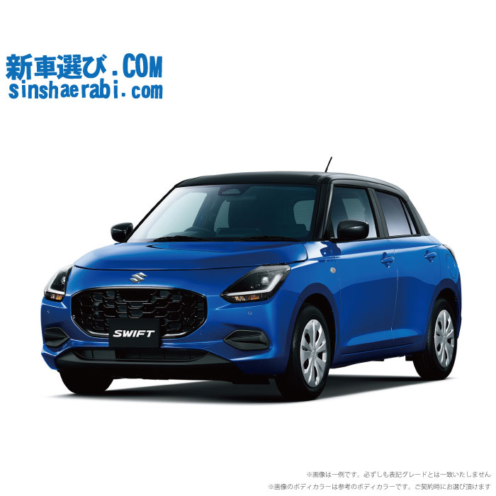 《 新車 スズキ スイフト 4WD 1200 XG CVT 》