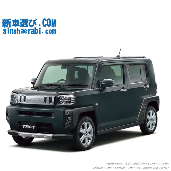 《新車 ダイハツ タフト 4WD 660 Gターボ クロムベンチャー》